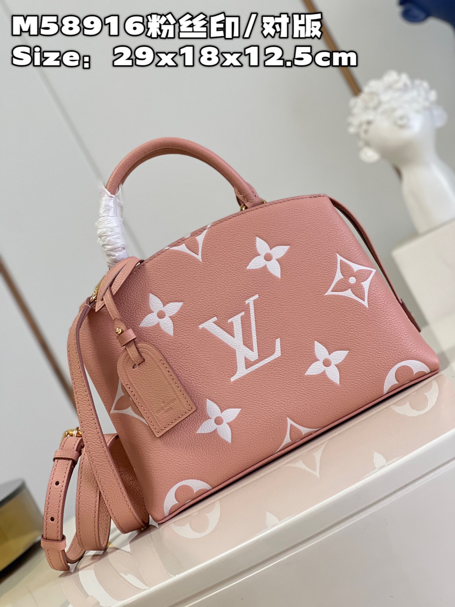 Louis Vuitton Top Handle Bags